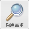 &#21315;&#20159;&#24179;&#21488;&#45;&#21315;&#20159;&#65288;&#20013;&#22269;&#65289;&#19968;&#31449;&#24335;&#26381;&#21153;&#24179;&#21488;