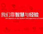 &#21315;&#20159;&#24179;&#21488;&#45;&#21315;&#20159;&#65288;&#20013;&#22269;&#65289;&#19968;&#31449;&#24335;&#26381;&#21153;&#24179;&#21488;