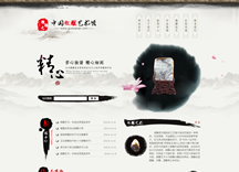 &#21315;&#20159;&#24179;&#21488;&#45;&#21315;&#20159;&#65288;&#20013;&#22269;&#65289;&#19968;&#31449;&#24335;&#26381;&#21153;&#24179;&#21488;