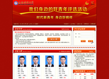 &#21315;&#20159;&#24179;&#21488;&#45;&#21315;&#20159;&#65288;&#20013;&#22269;&#65289;&#19968;&#31449;&#24335;&#26381;&#21153;&#24179;&#21488;